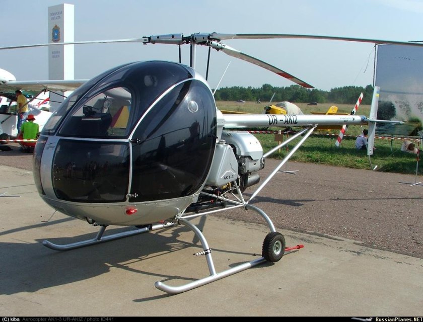 Аэрокоптер ак1-3