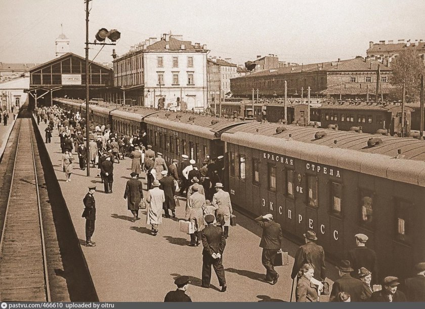 Московский вокзал Ленинград 1930-е