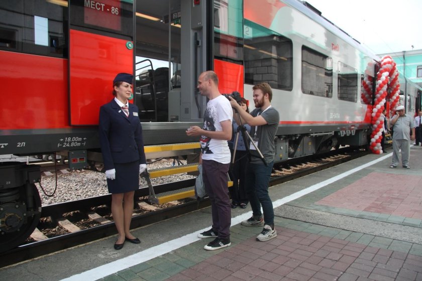 Низкая платформа ЖД