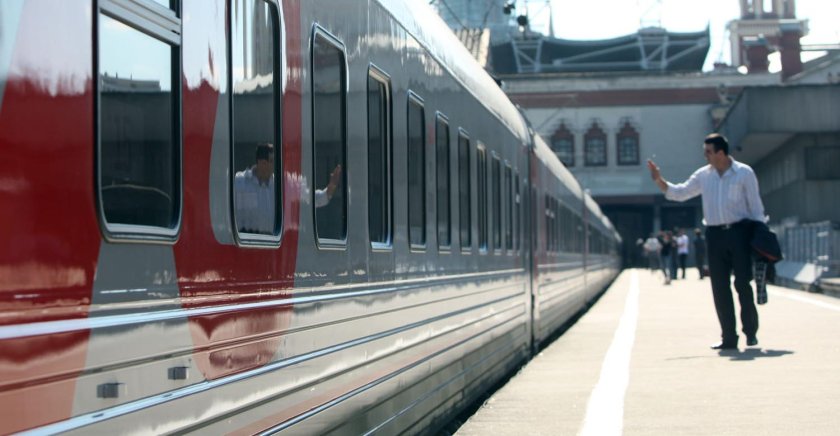 РЖД пассажирам