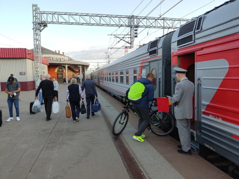 Поезда дальнего следования
