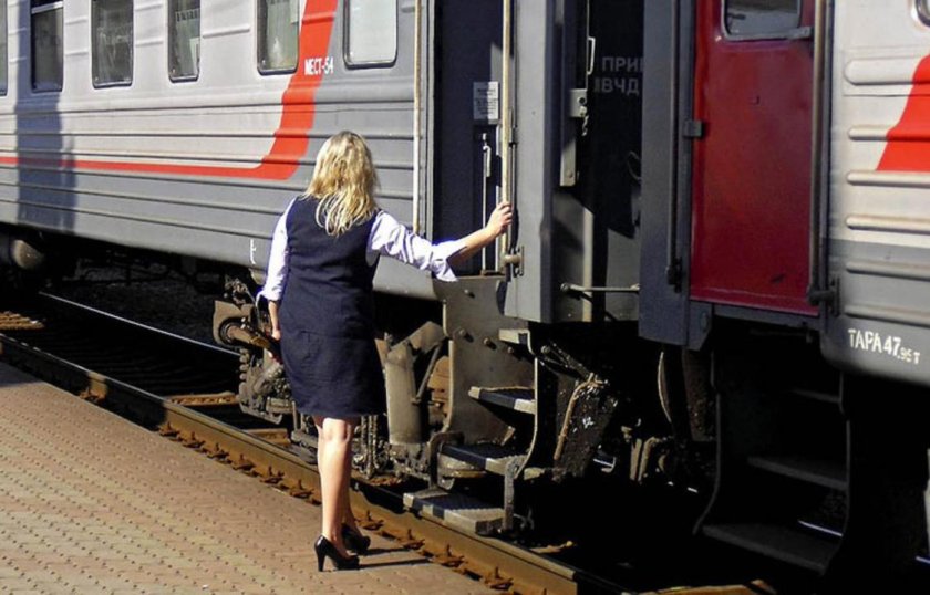 Проводник поезда