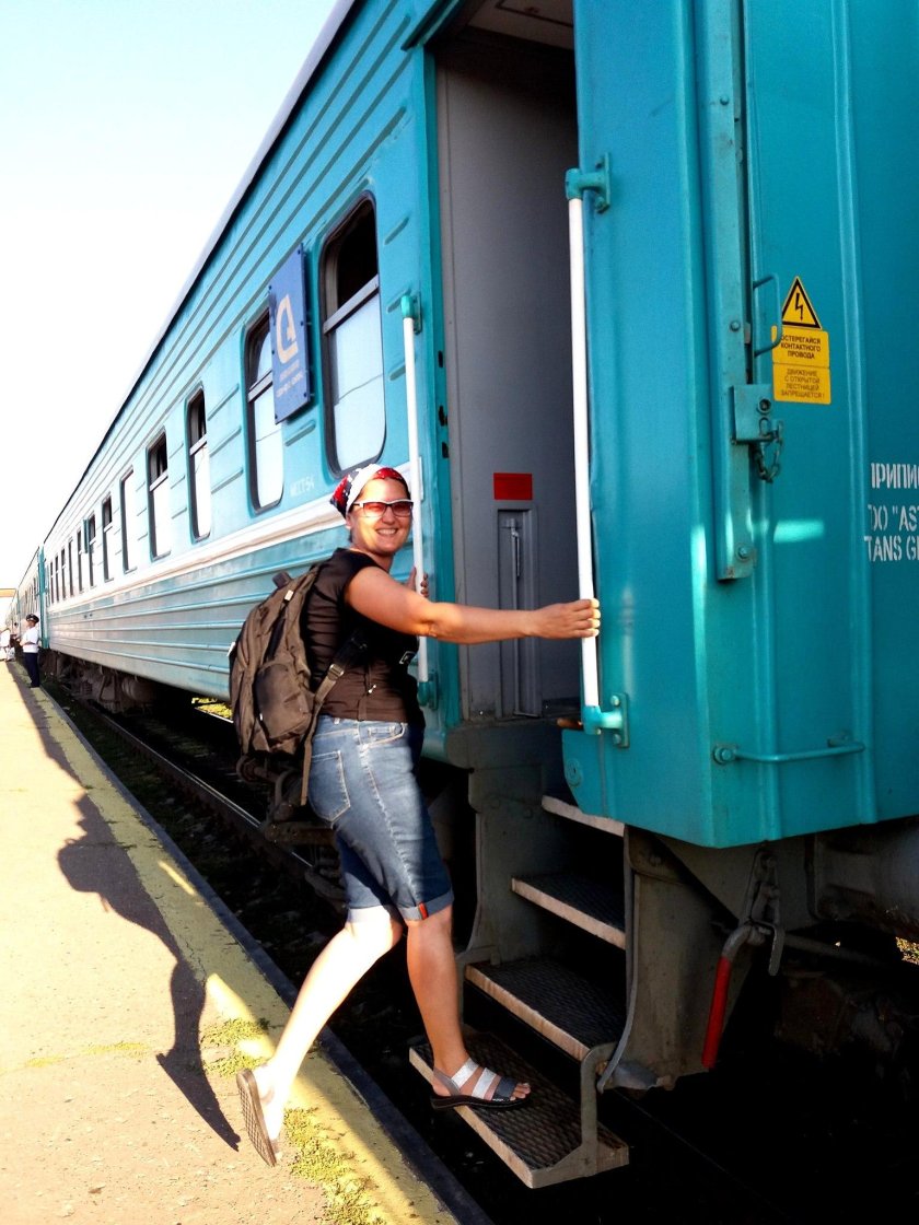 Последний вагон