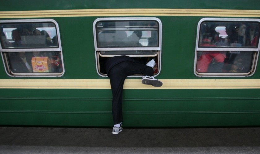 Смешные поезда