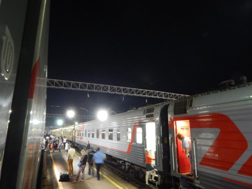 ЖД станция Сергач