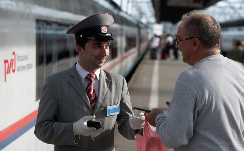 Проводник поезда сапсан