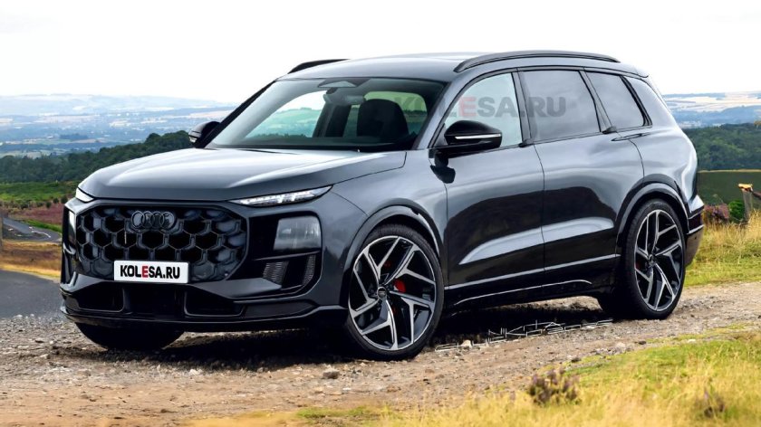 Ауди q 9