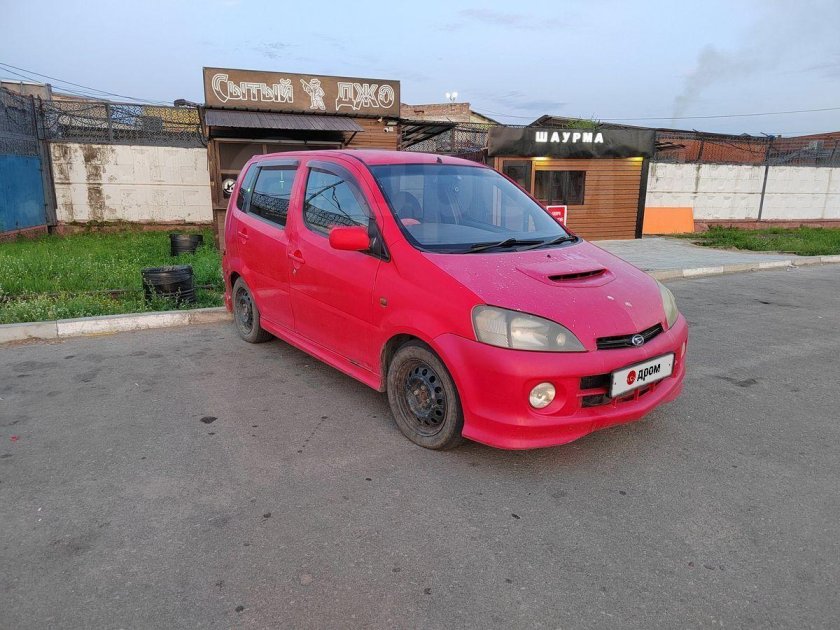 Дайхатсу УРВ турбо 1.3