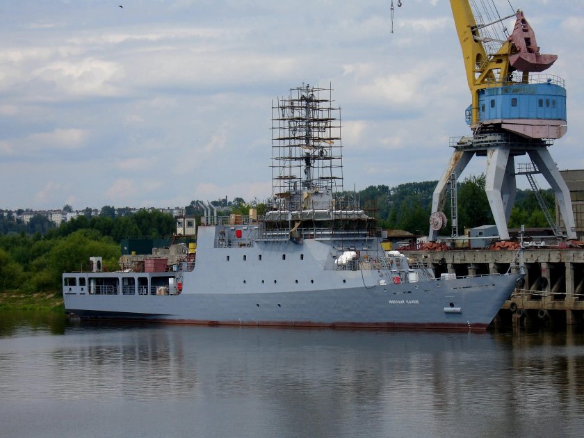 Тральщик александр обухов