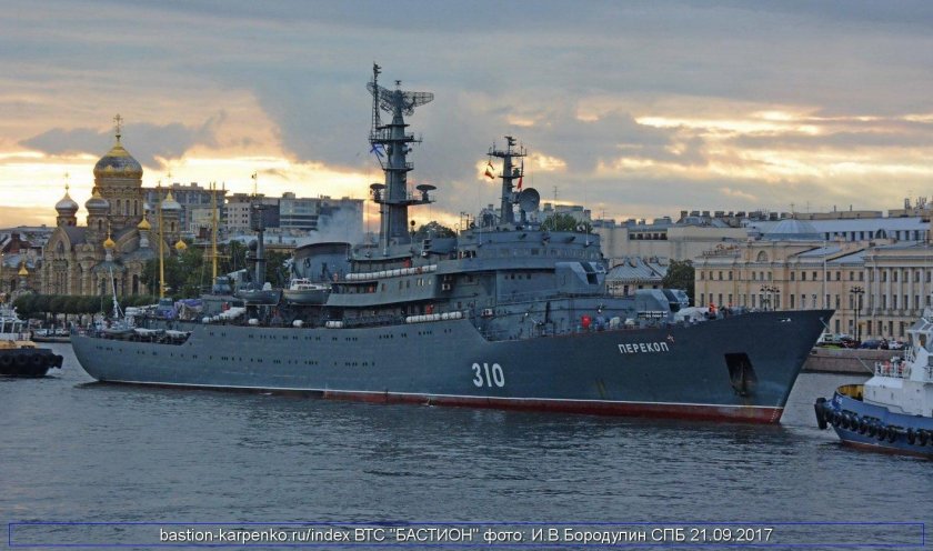 Перекоп учебный корабль