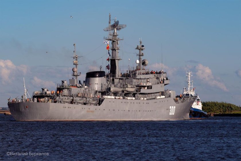 Учебный корабль перекоп