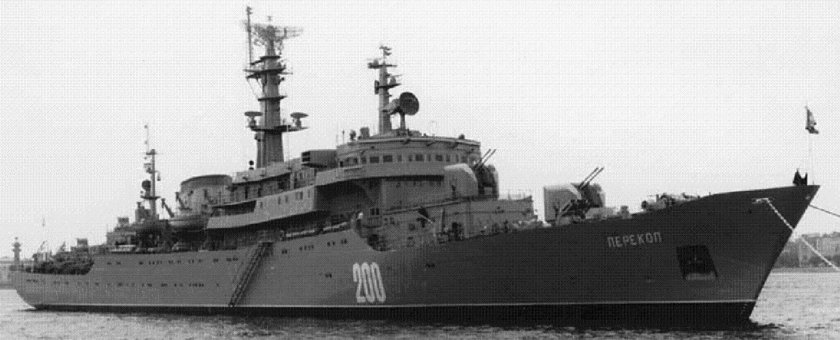 Перекоп корабль