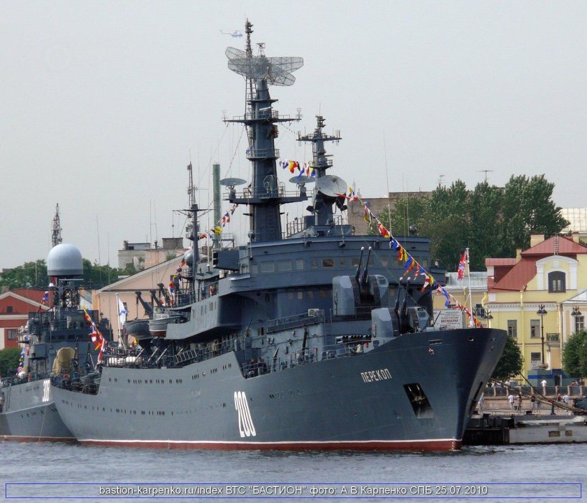 Перекоп учебный корабль