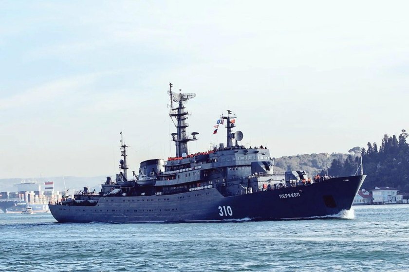 Перекоп учебный корабль