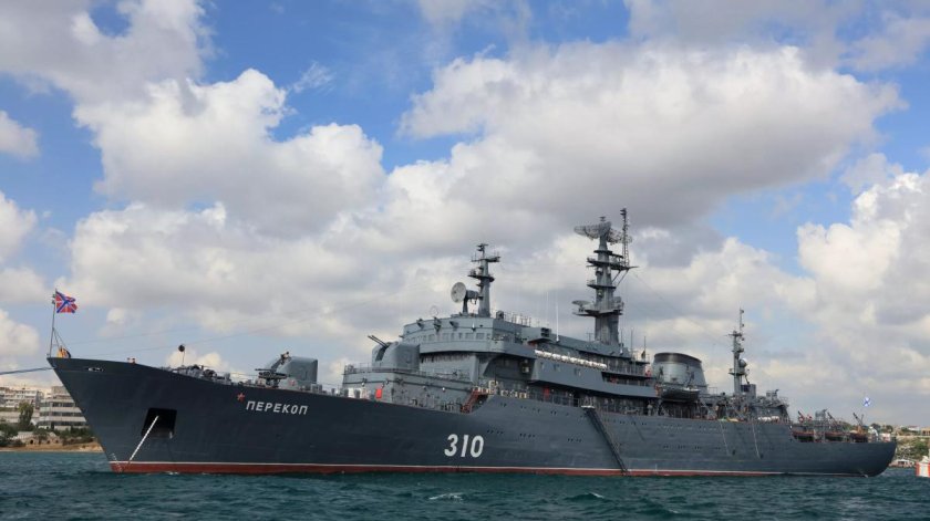 Перекоп корабль Балтийского флота