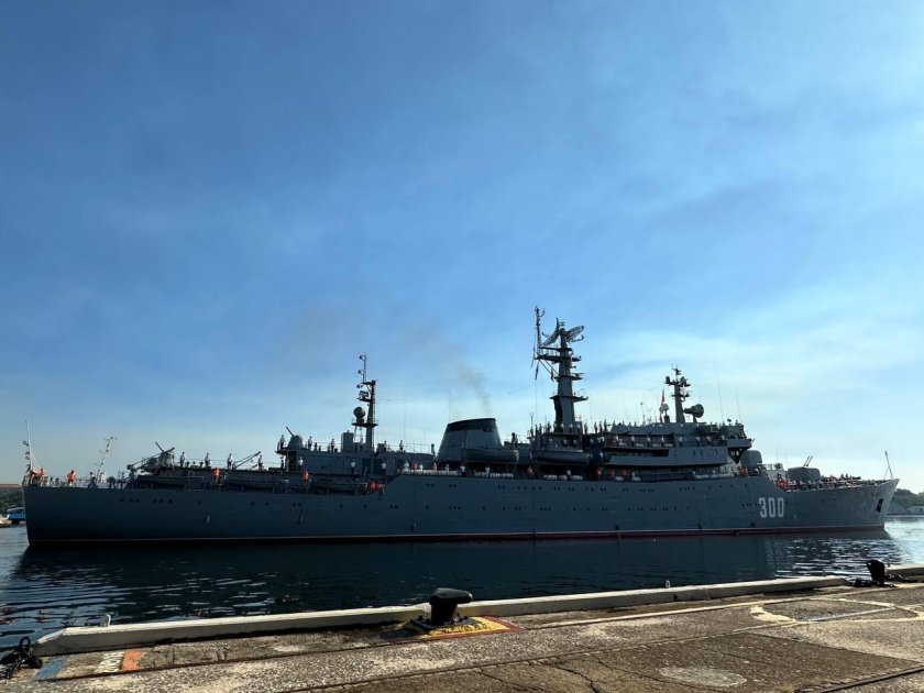 Перекоп учебный корабль