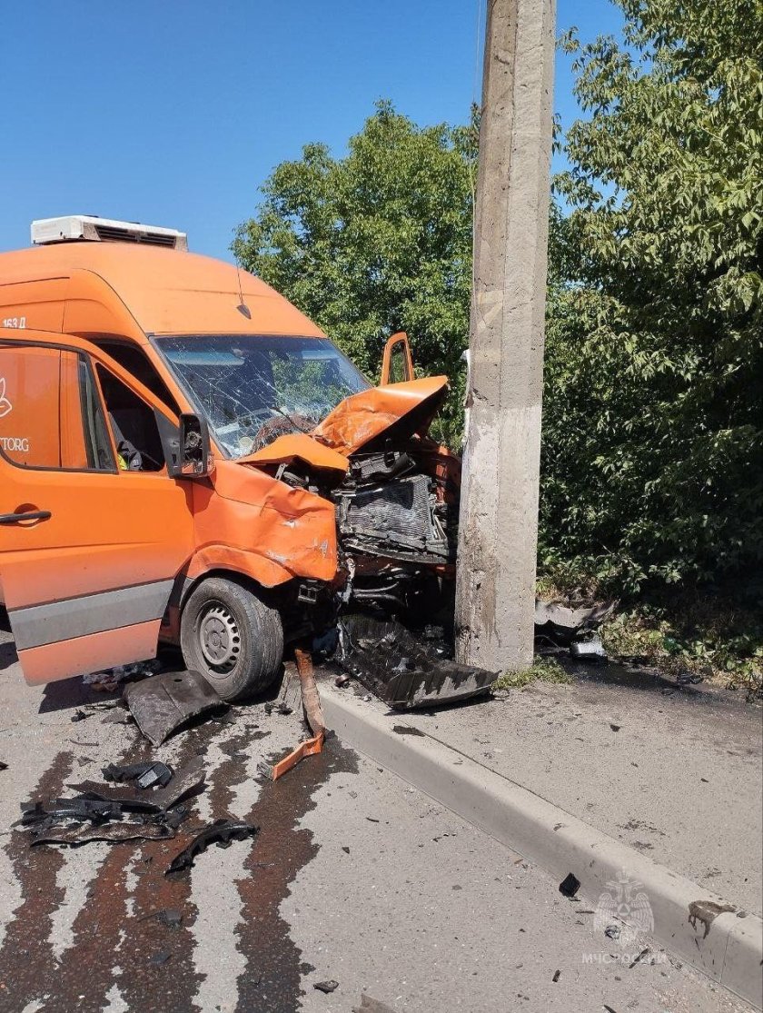 Дорожно транспортное происшествие