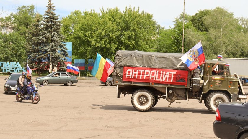 Новая площадь в Антраците