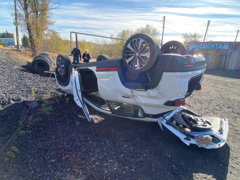 Автомобильная авария