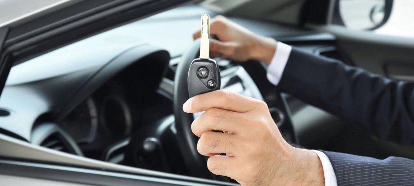 Арендовать автомобиль