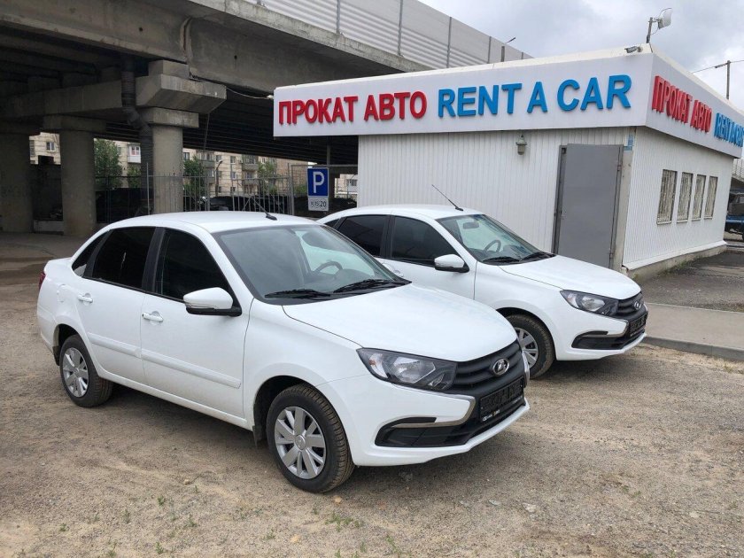 Волгоград улица Землячки 15б АВТОМАКС