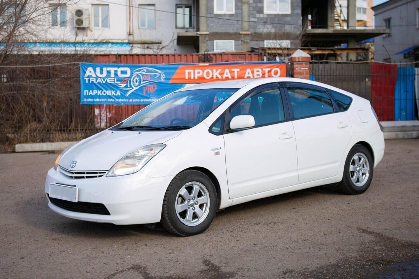 Toyota prius 2008