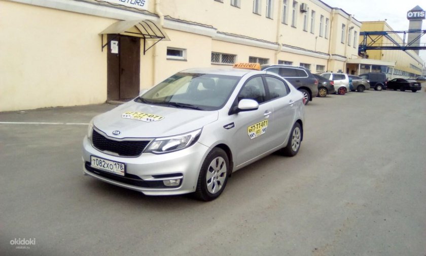 Такси в СПБ без водителя