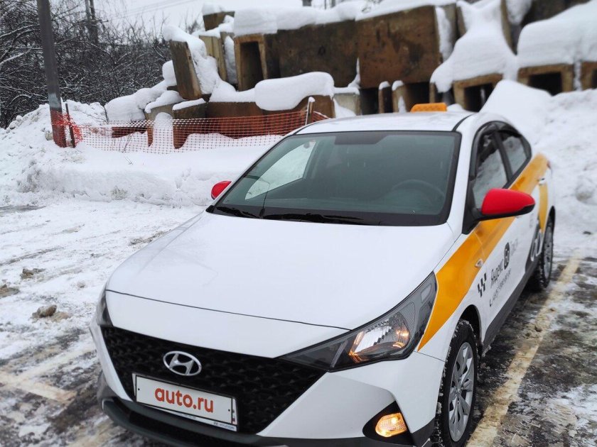 Такси круиз Дубна