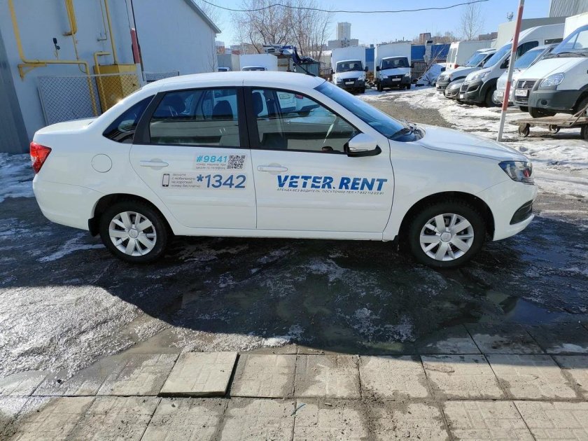 Автомобиль напрокат Ярославль без водителя