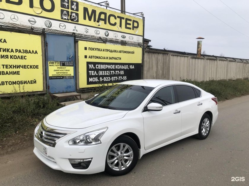 Северное кольцо 16а