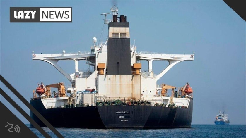 США иранский нефтяной танкер