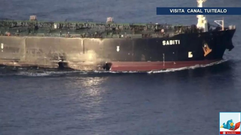 Танкер Анатолий Колодкин