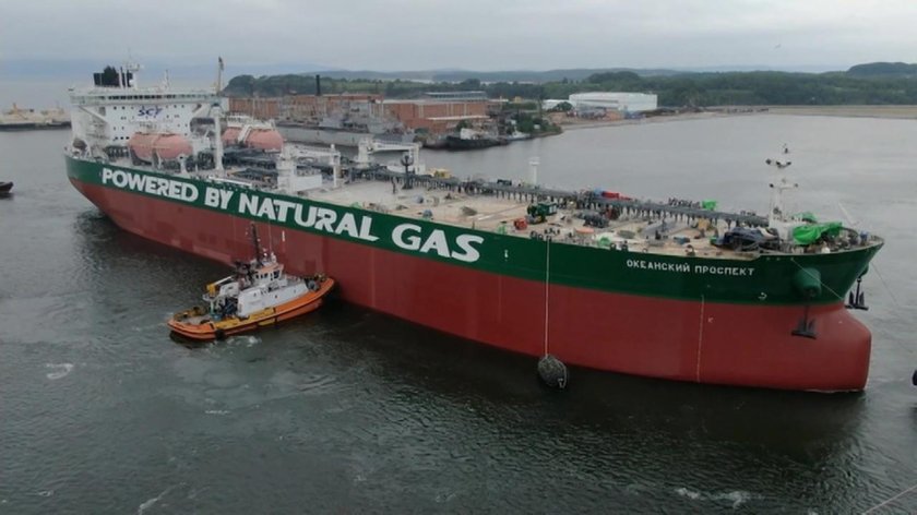 Океанский проспект танкер