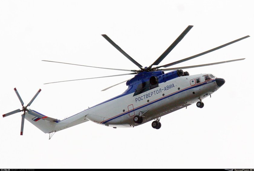 Ми-26т Роствертол