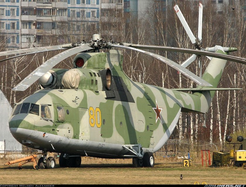 Вертолёт ми-26