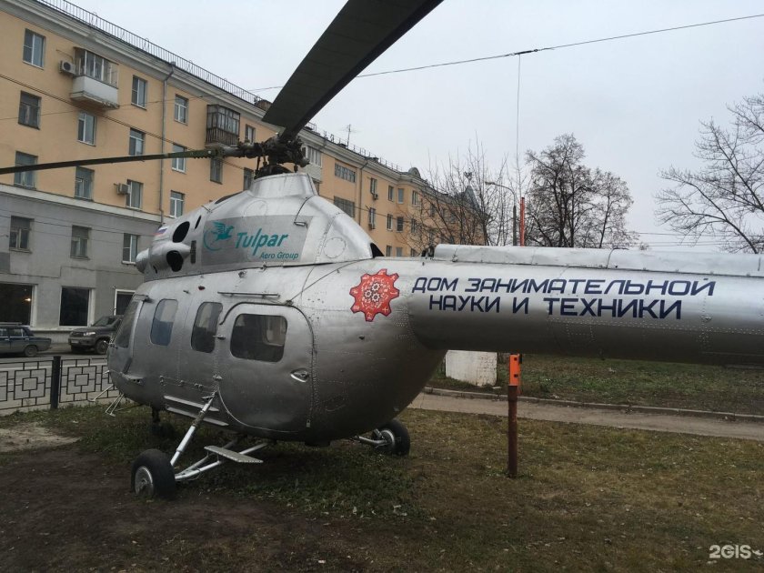 Ми-2 Мимино вертолет