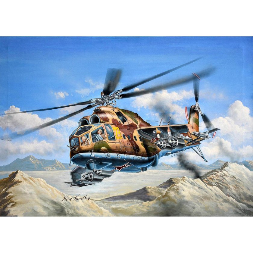 Военный вертолёт ми 24