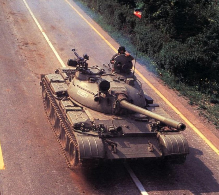 Т 55 В Югославии