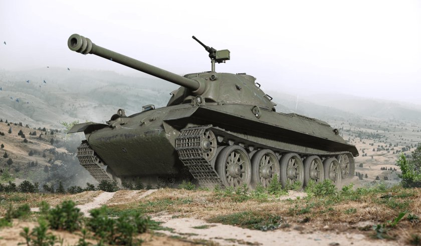M-636 Kondor