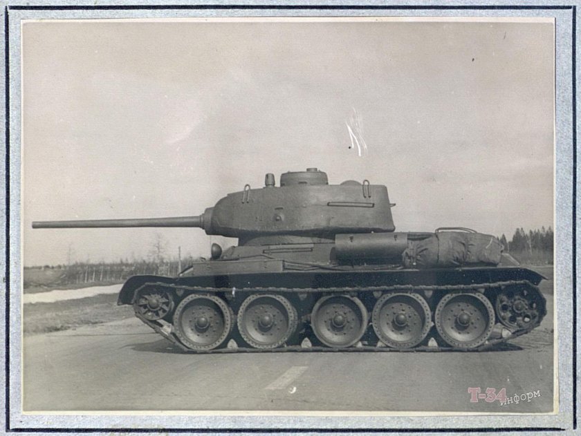 Т 34 85 С ЗИС С 53