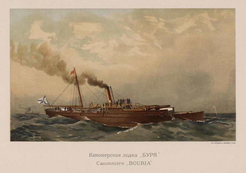 Игнациус, Отто Фридрих