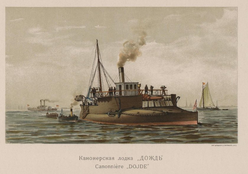 Канонерские лодки 19 века