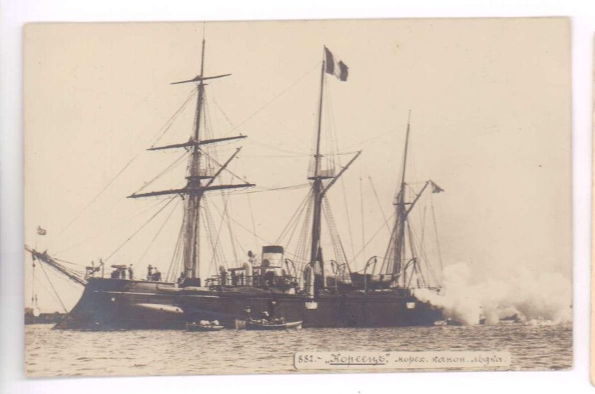 Таганрогский порт при Петре 1