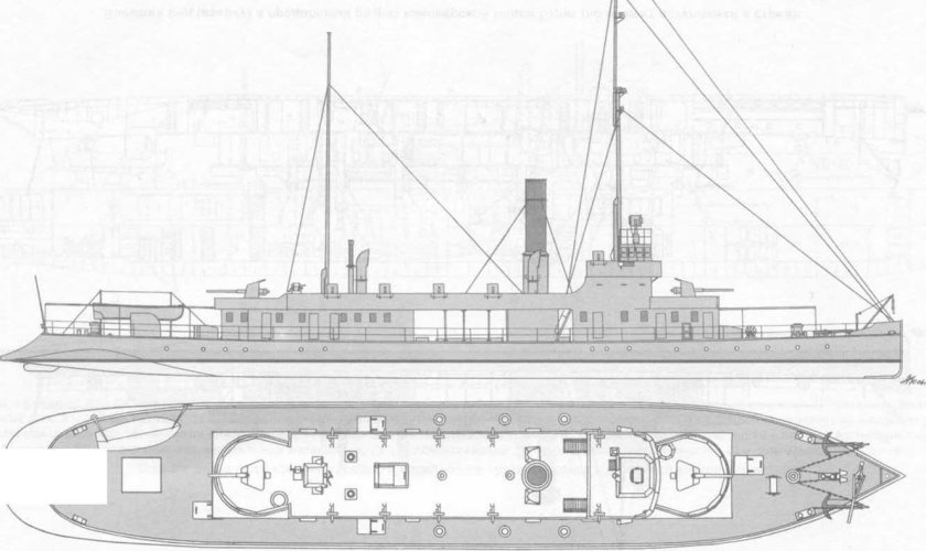 Речная Канонерская лодка Орочанин