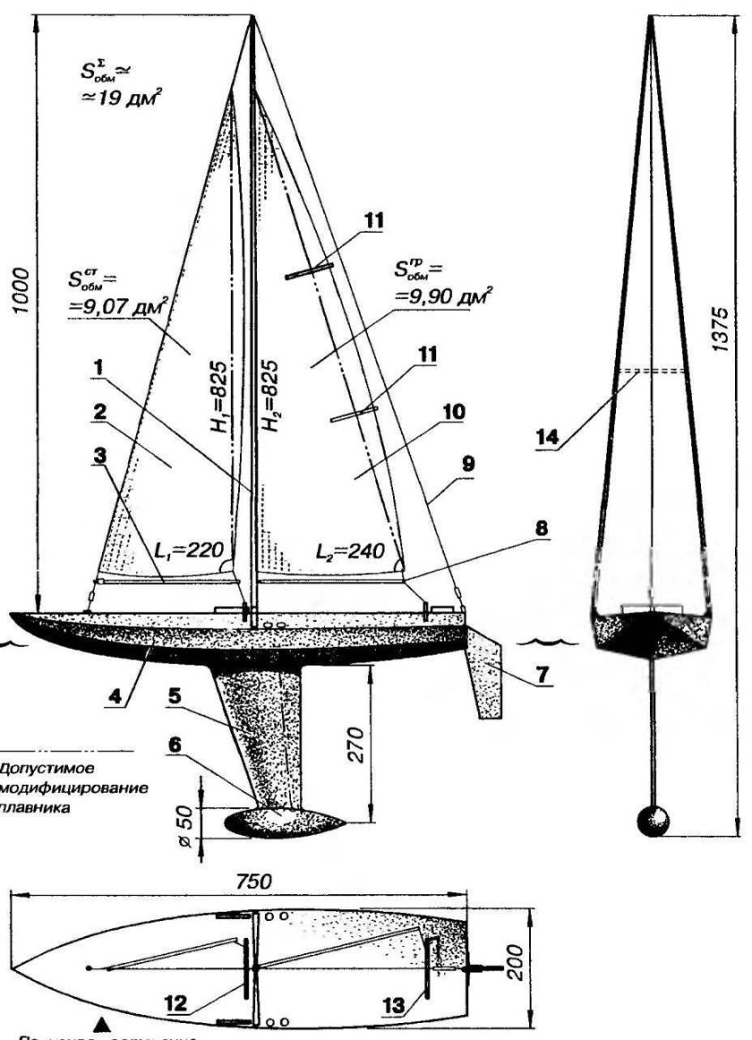 Парусная яхта tetis чертежи