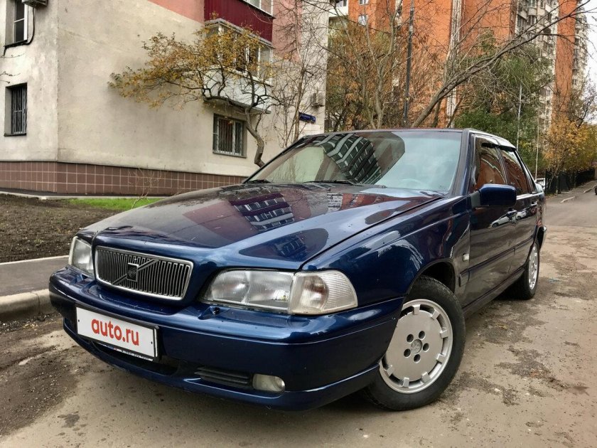 Volvo s70 1997