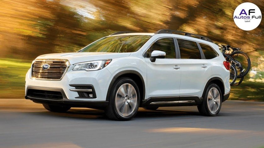 Субару форестер 2017