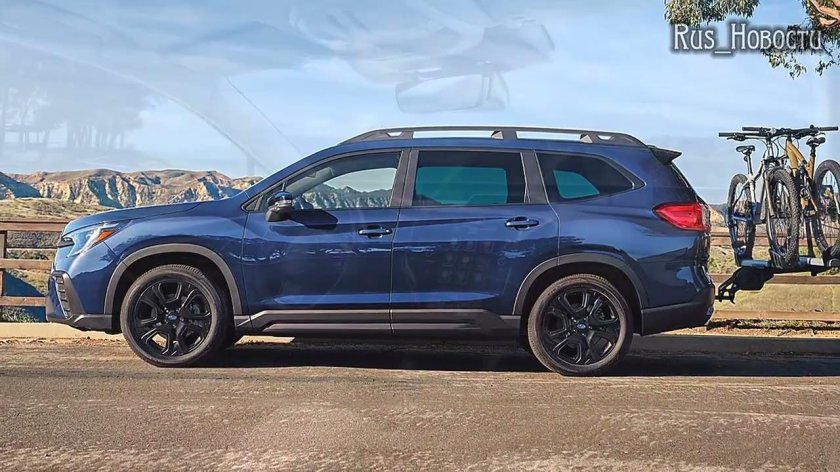 Subaru Ascent 2023