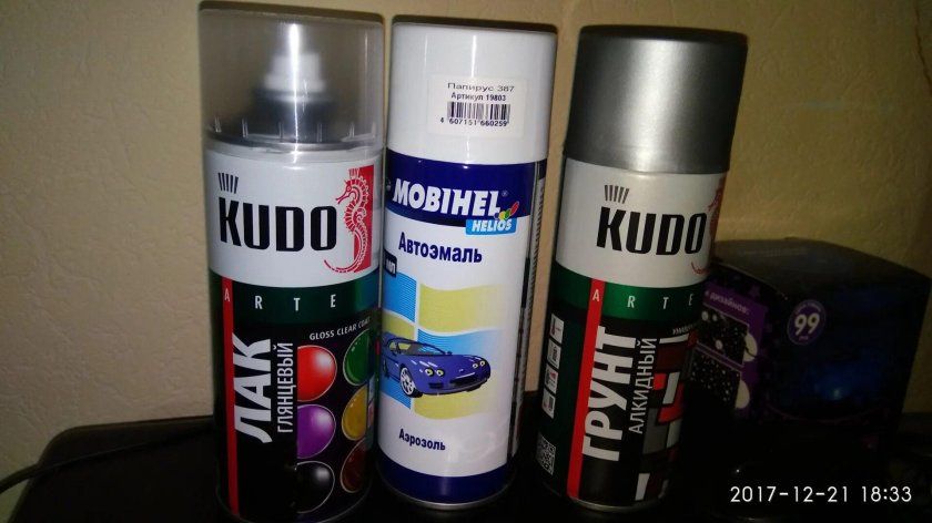 Цвет краски Папирус