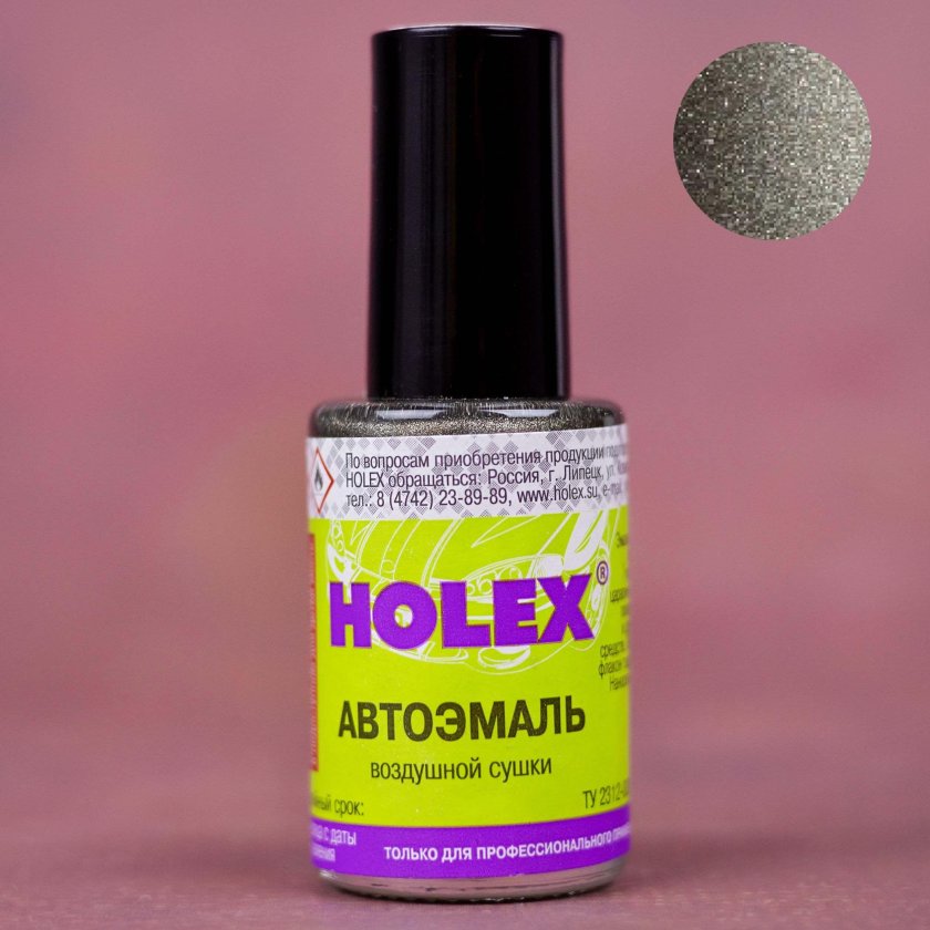 Краска Папирус 387